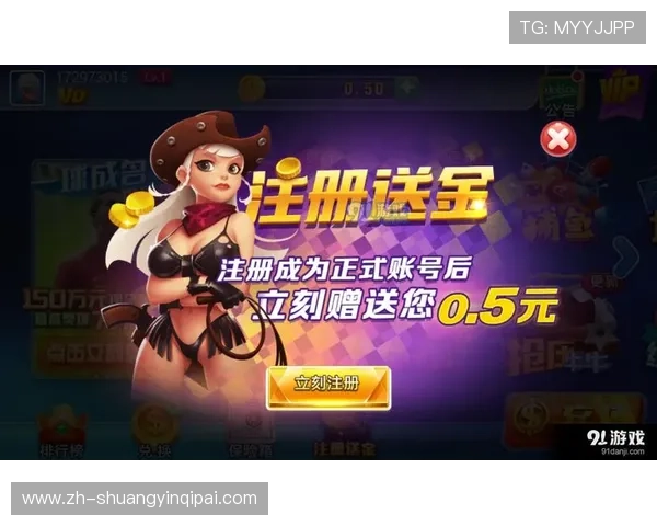 云顶娱乐棋牌游戏官网安全保障措施全面解析保障玩家资金安全