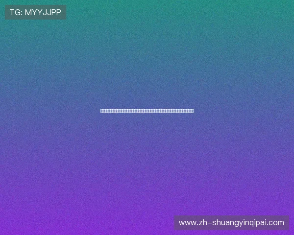 凯旋棋牌娱乐提供专业的客服支持与完善的安全措施,保障玩家的账户安全与游戏体验